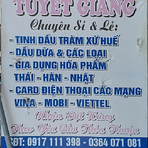 Hồ Thị Tuyết