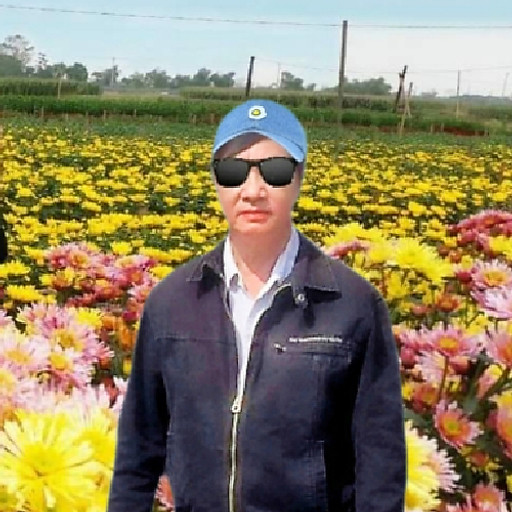 ngọc tiến