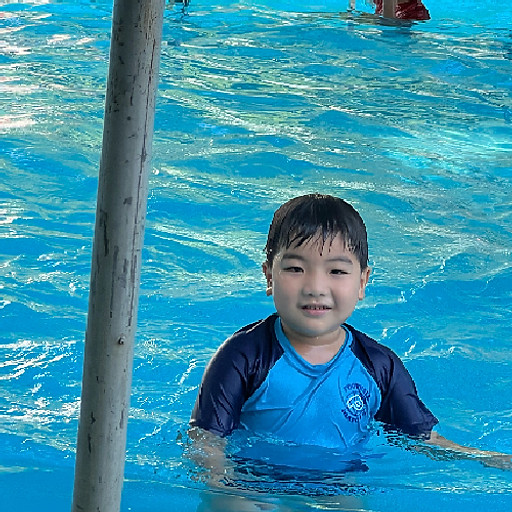 Trần Ngọc Huy Vũ