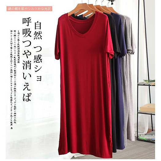 Váy dáng suông cổ tim xẻ tà túi 2 bên