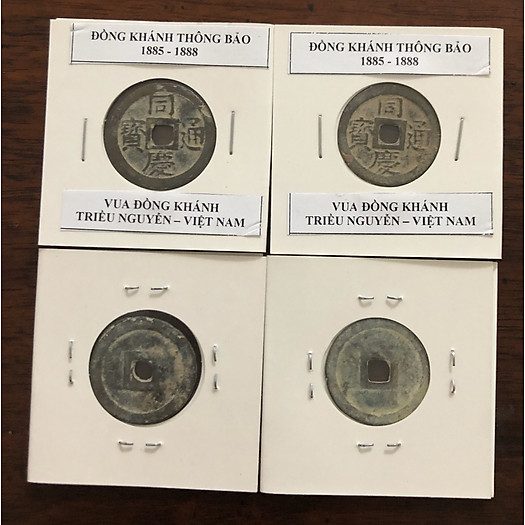 Đồng xu Đồng Khánh Thông Bảo, triều Nguyễn
