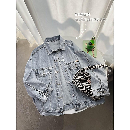 Khoác bò denim