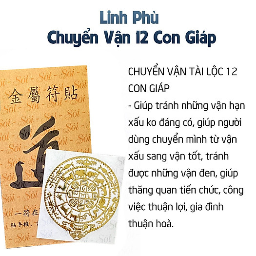 Linh phù CHUYỂN VẬN 12 CON GIÁP