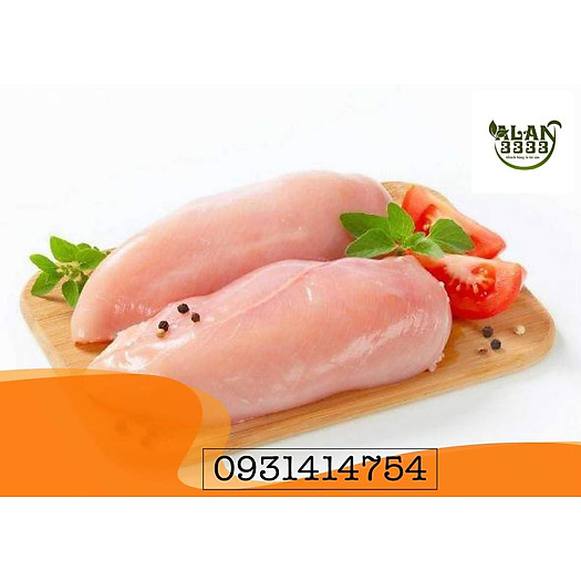 Ức Gà File - 1kg