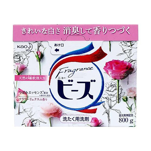 Bột giặt KAO New Beads hương hoa hộp 800g