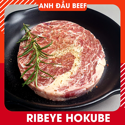 Thăn Lưng Bò Hokubee (Ribeye Hokubee) - 300g - Giao Hàng Nhanh Trong 2h