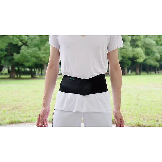Đai bảo vệ lưng Vantelin - Vantelin Back Support