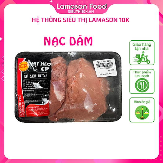 Nạc dăm heo tươi CP Foods 300gr/khay