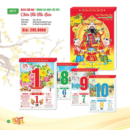 Lịch Bloc Cực Đại 2022 (25 x 35 cm) - Chiêu Tài Tấn Bảo