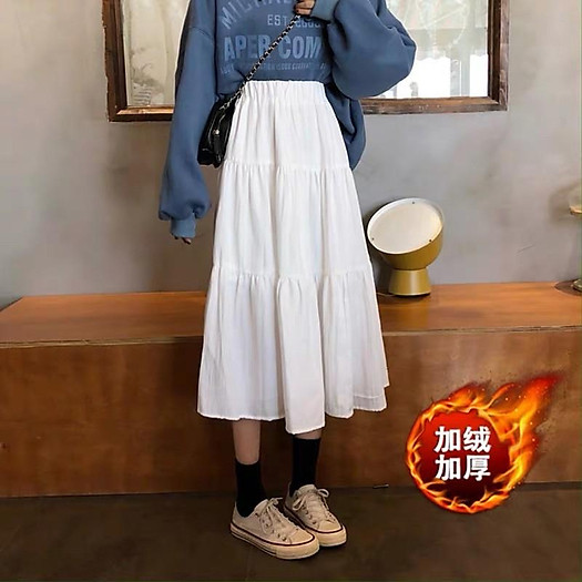 CHÂN VÁY VOAN TẦNG ULZZANG