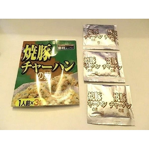 GIA VỊ CƠM CHIÊN THỊT HEO NƯỚNG 3T - hàng nội địa Nhật Bản