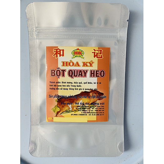 BỘT QUAY HEO Hoà Ký 200gr