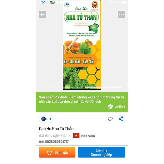 Cao ho Kha Tử Thần Cường Phế Thiên Môn Cao Lá Thường Xuân Horituss- giảm ho, tiêu đờm, bổ phổi - thành phần thảo dược an toàn cho trẻ từ 1 tuổi - Hộp 100ml