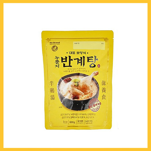 Cháo Gà Hầm Sâm Nửa Con No Brand Hàn Quốc Gói 600g