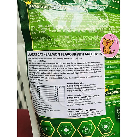 HẠT AATAS CAT MIX TOPPING SIÊU NGON CHO MÈO.