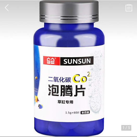 Viên sủi Co2 hộp 60v- Viên nén Co2 cho thủy sinh