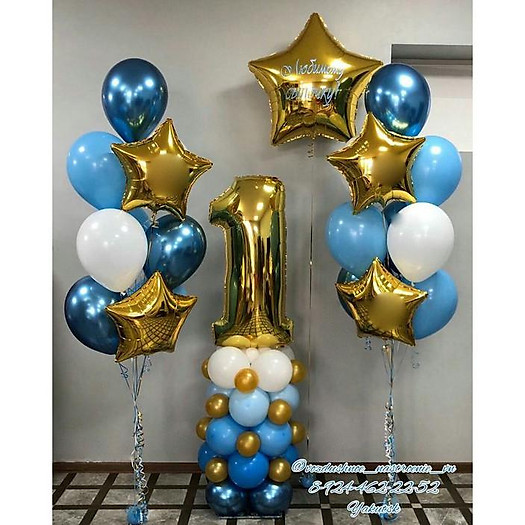 Bơm bóng bay Đà Nẵng