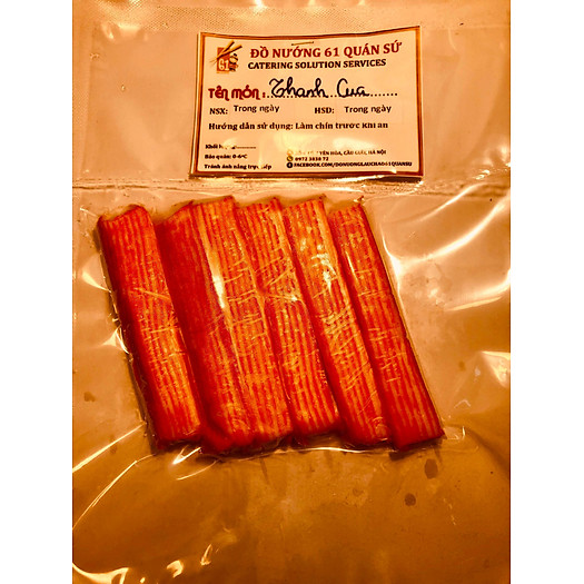 Thanh Cua Surimi Nướng - 1 Suất