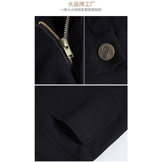 Quần bò giấy - Quần jeans giấy