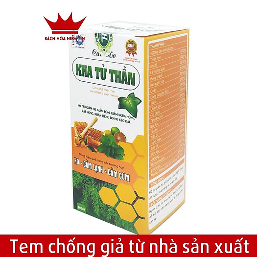 Cao ho Kha Tử Thần Cường Phế Thiên Môn Cao Lá Thường Xuân Horituss- giảm ho, tiêu đờm, bổ phổi - thành phần thảo dược an toàn cho trẻ từ 1 tuổi - Hộp 100ml