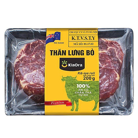 Thăn lưng bò New Zealand 200g (gói)-8936150840406