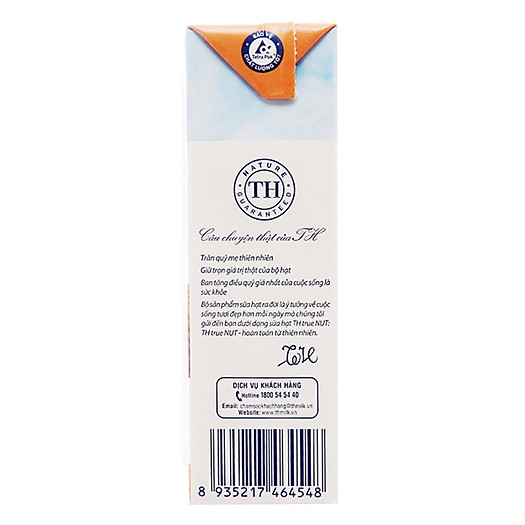 Lốc 4 hộp Sữa hạt Hạnh nhân TH True NUT (180ml)