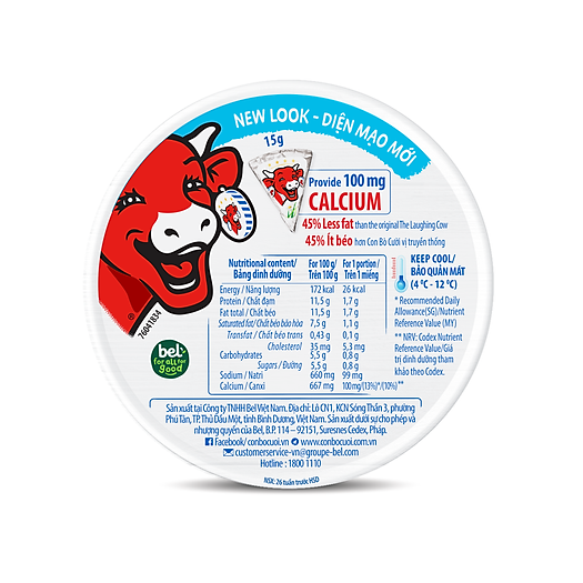 Phô mai Con Bò Cười (Light Ít Béo) 8 miếng La Vache qui rit - Bổ sung Canxi