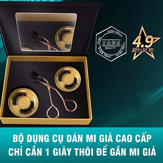 Bộ Dụng Cụ Dán Mi Giả Nam Châm Cao Cấp