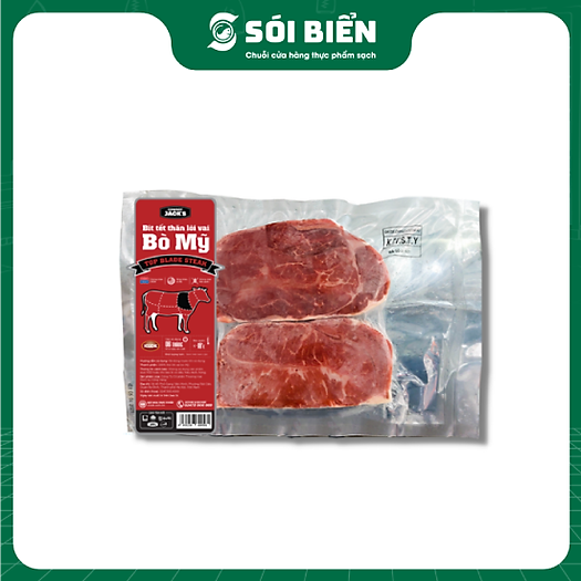 Bít tết Thăn lõi vai bò Mỹ Cowboy JACK'S (Kg) - 300g