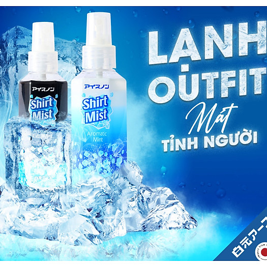 Xịt Lạnh Quần Áo Làm Mát Cơ Thể Hakugen Nhật Bản Siêu Bạc Hà Mát Lạnh 100ml - Bộ sản phẩm chăm sóc quần áo | SieuThiTuoiSong.com