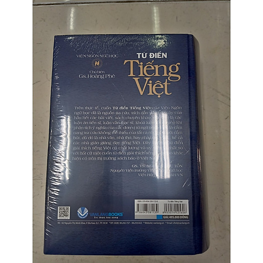 Từ Điển Tiếng Việt - Hoàng Phê ( Ấn Bản 2021 )