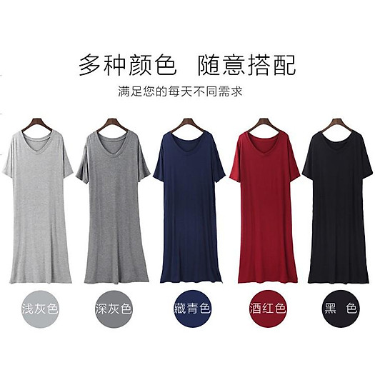 Váy dáng suông cổ tim xẻ tà túi 2 bên