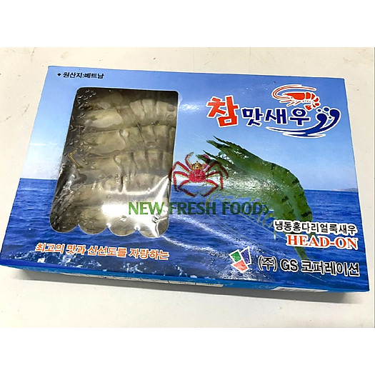 Tôm sú nguyên con size 30 con - 1 kg