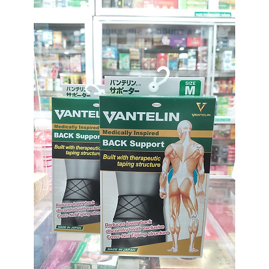 Đai bảo vệ lưng Vantelin - Vantelin Back Support