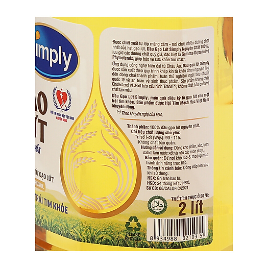 Dầu Gạo Lứt Simply 2L