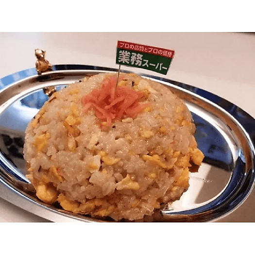 GIA VỊ CƠM CHIÊN THỊT HEO NƯỚNG 3T - hàng nội địa Nhật Bản