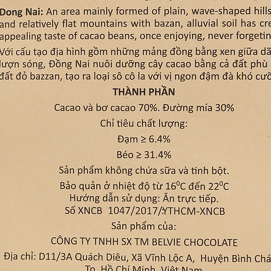 Bộ 2 thanh socola đen belvie - đồng nai 70% cacao 80g thanh - ảnh sản phẩm 4