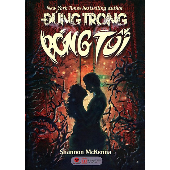 dung-trong-bong-toi.jpg
