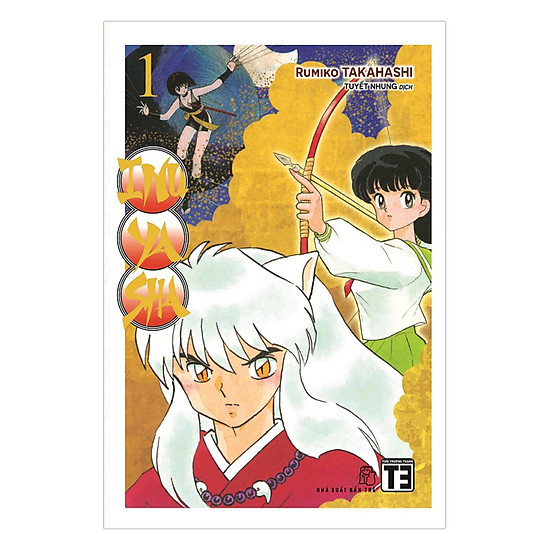 Inuyasha - tập 1 bản đặc biệt - ảnh sản phẩm 1