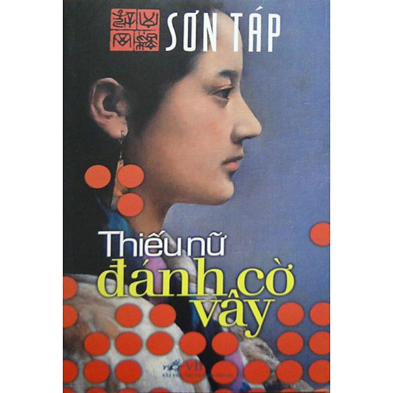thieu-nu-danh-co-vay-2013.jpg