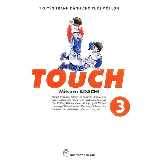 Touch (Phiên Bản Đặc Biệt) - Tập 3 