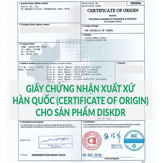 Đai hơi kéo giãn cột sống cổ diskdr cs300 hàn quốc - ảnh sản phẩm 5