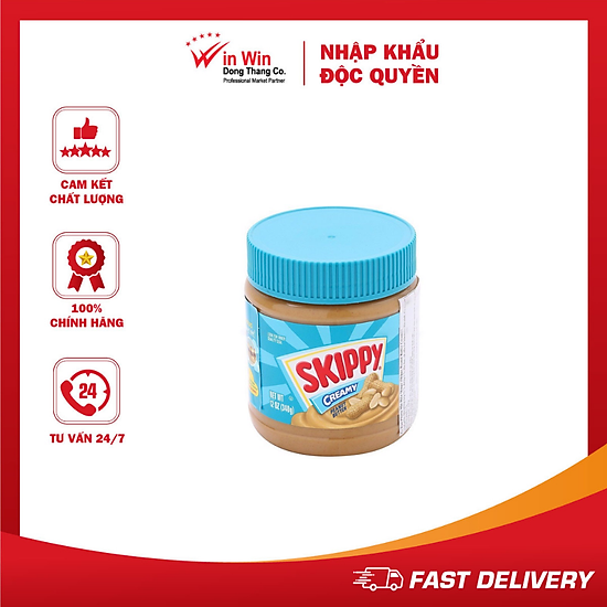 Bơ đậu phộng mịn skippy 340g mỹ - ảnh sản phẩm 1