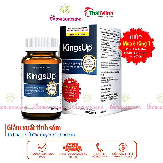 Kingsup - hỗ trợ tăng cường sinh lý nam - ảnh sản phẩm 1