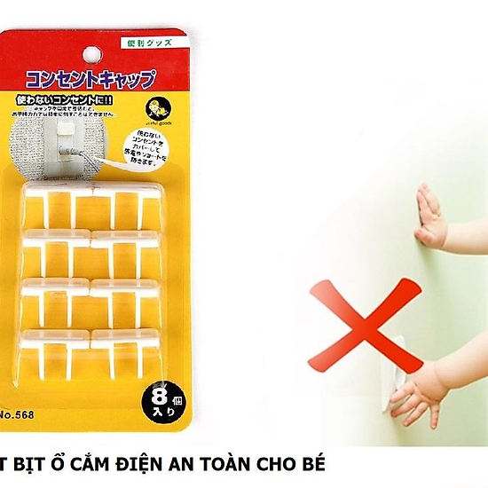 Vỉ 8 nút bịt ổ cắm điện 2 chấu cao cấp, tiện dụng bảo vệ an toàn cho bé - ảnh sản phẩm 1