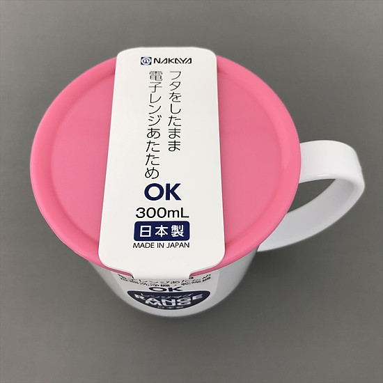 Cốc nhựa uống nước có quai cầm tiện dụng kèm nắp đậy 300ml - Nội địa Nhật  Bản - Xanh da trời | Khải Minh Store | Tiki