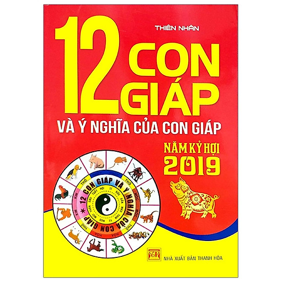 12 con giáp và ý nghĩa của con giáp năm kỷ hợi 2019 - ảnh sản phẩm 1