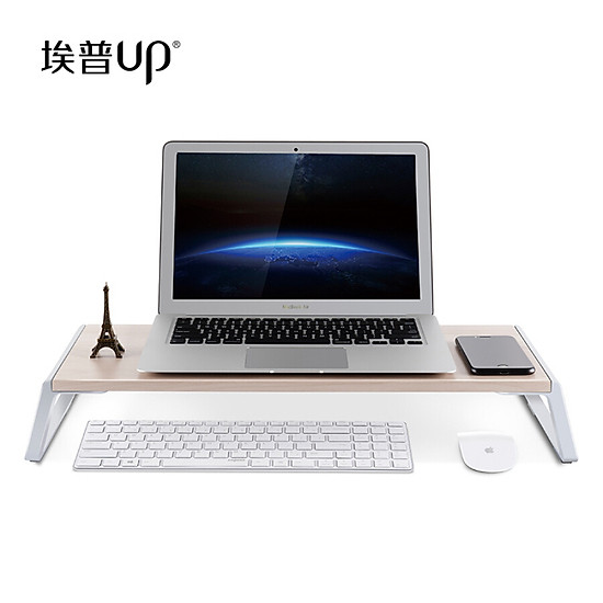 Ep (UP) ID-20 laptop monitor increased rack base wooden aluminum alloy tripod desk keyboard storage rack display LCD screen bracket