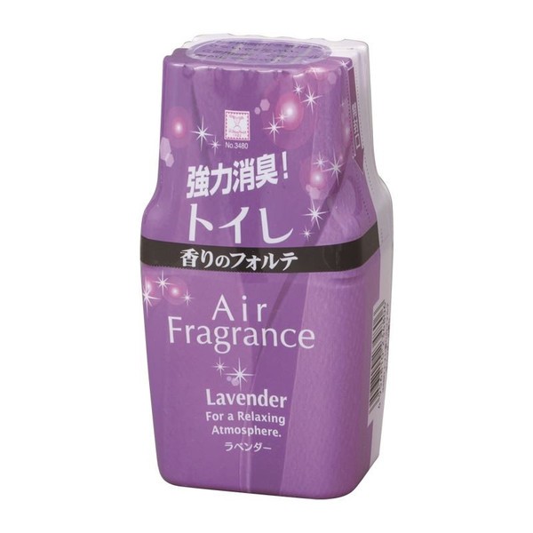 Hộp khử mùi làm thơm phòng hương lavender - kobuko 3480 - ảnh sản phẩm 5