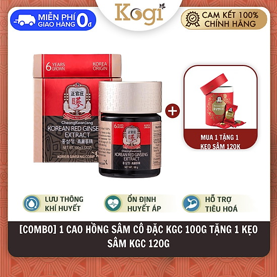 Tinh chất hồng sâm cô đặc kgc global hộp 100g - tặng 1 kẹo sâm 120g - ảnh sản phẩm 1